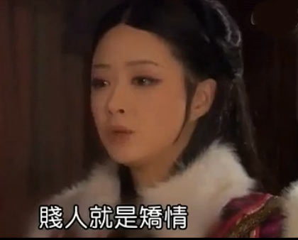 《甄嬛傳》日本熱播吐槽不斷：臺詞翻譯盡失霸氣