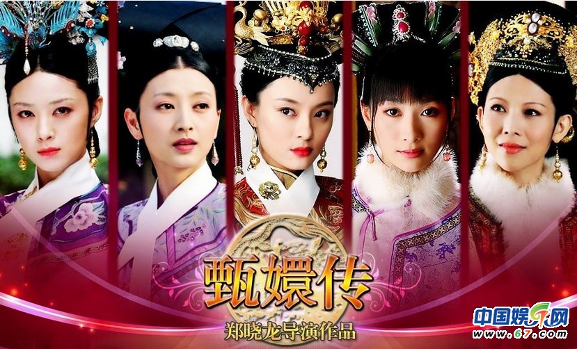 《甄嬛傳》日本熱播吐槽不斷：臺詞翻譯盡失霸氣