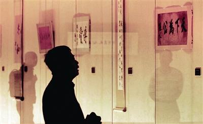 120件辛亥革命名家的珍貴墨跡國博展出