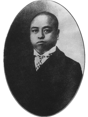 平平常常話英烈——兩位辛亥后人的口述故事