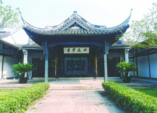 平平常常話英烈——兩位辛亥后人的口述故事