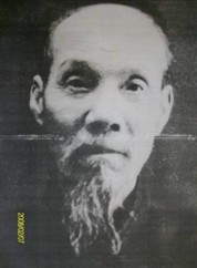 憶先祖辛亥革命老人竇應昌先生