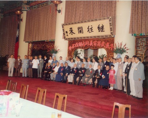 辛亥革命先驅(qū)向海潛其人其事