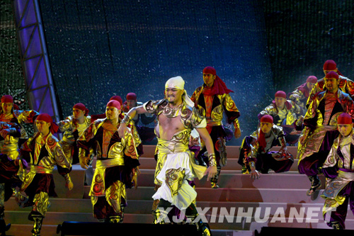 中國新疆國際名族舞蹈節上賞舞蹈