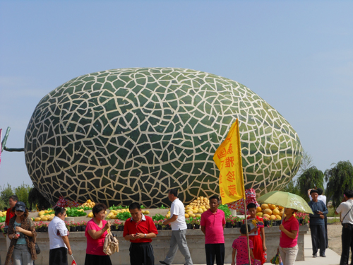 中國•哈密“甜蜜之旅”第九屆哈密瓜節(jié)隆重開幕