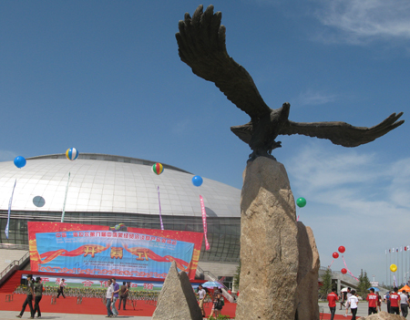 中國·海拉爾第八屆中俄蒙經(jīng)貿(mào)洽談暨產(chǎn)品展銷會開幕