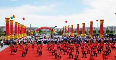 中國·海拉爾第八屆中俄蒙經貿洽談暨產品展銷會開幕