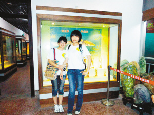 90后女大學生失去一只眼睛 助兩個人重見光明