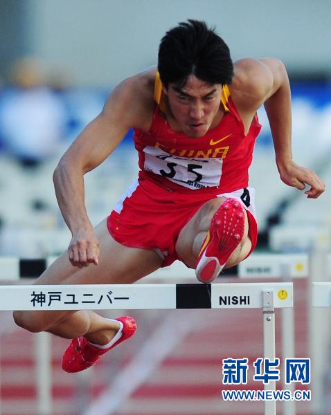 倫敦奧運高富帥大盤點