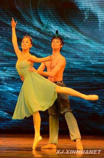 上海芭蕾舞團獻藝邊城