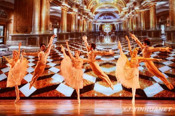 上海芭蕾舞團獻藝邊城