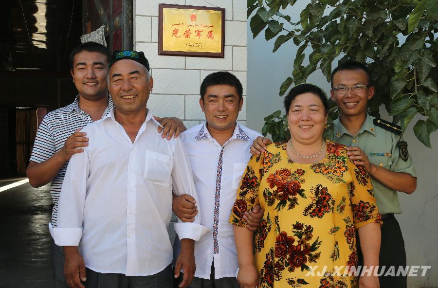 真情大愛澆灌團結之花