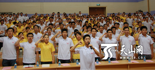 新疆大學生村官11月1日開考