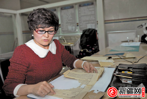新疆古籍修復師：為古籍續命的人