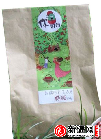 新疆籍女碩士重慶校園賣家鄉(xiāng)紅棗