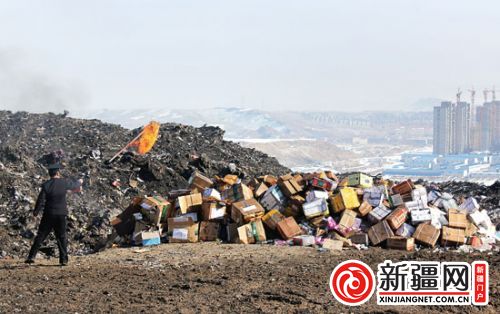烏魯木齊：一批假冒偽劣產品全部化為灰燼