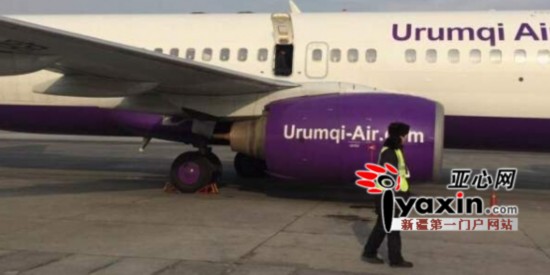 烏魯木齊旅客誤開飛機安全門 被拘10日還可能賠款（圖）