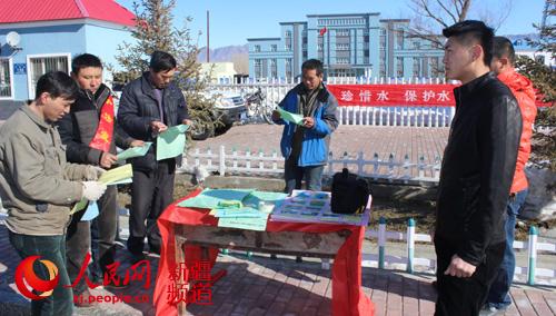 新疆布爾津縣開展世界水日宣傳活動