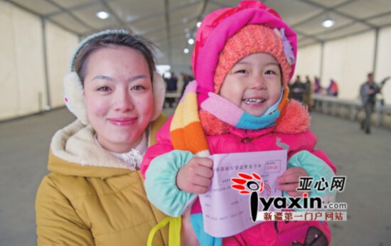 三因素致退費首日市民扎堆 退費不限時市民別熬夜排隊