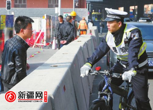 烏魯木齊阿勒泰路出行記