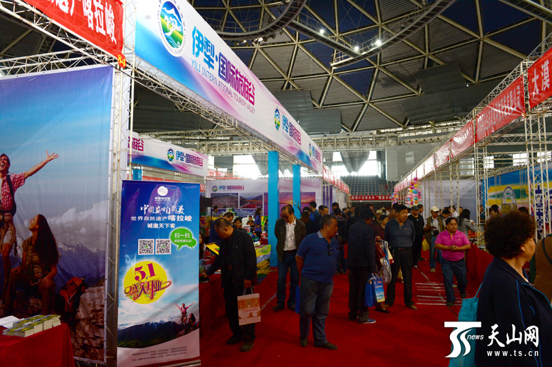 第三屆新疆春季旅游商品展銷會開幕