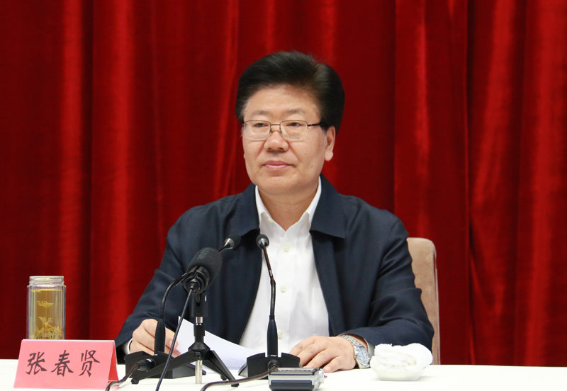 領導干部要自覺踐行“三嚴三實”