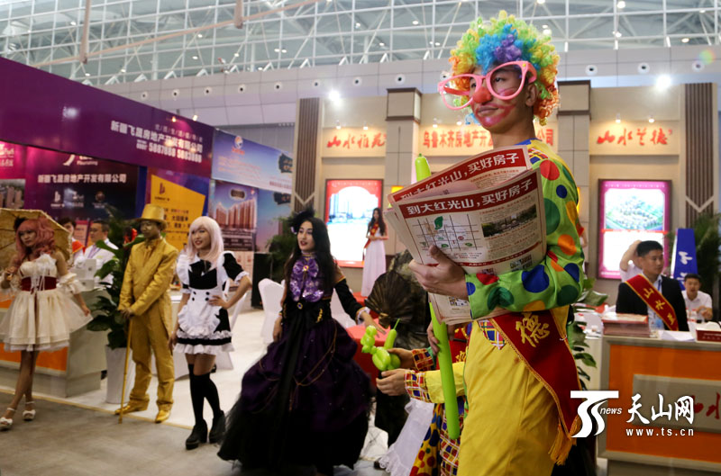 2015年烏魯木齊（春季）房交會5月14日開幕