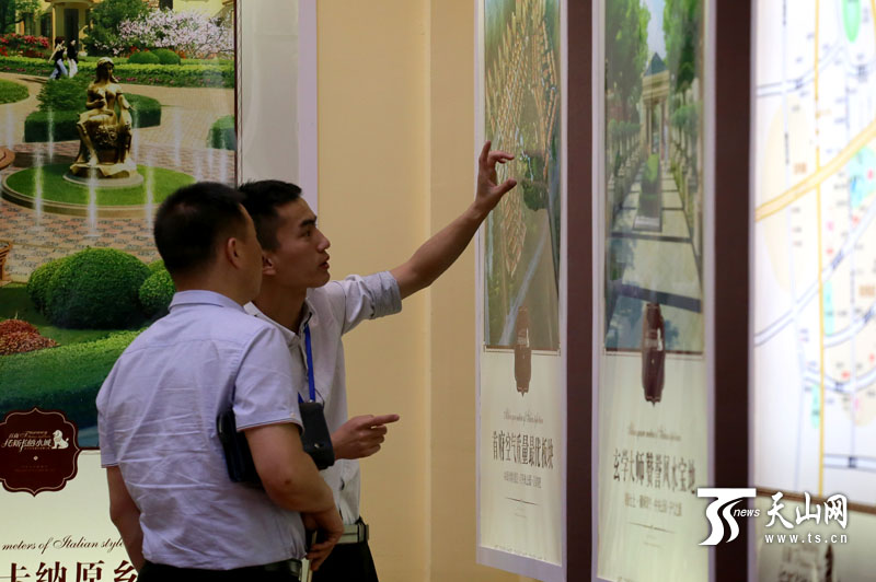 2015年烏魯木齊（春季）房交會(huì)5月14日開(kāi)幕