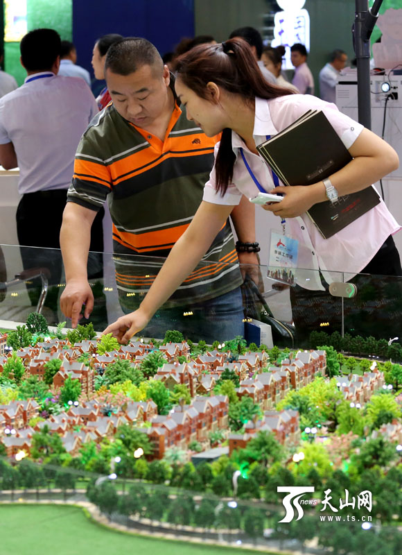 2015年烏魯木齊（春季）房交會5月14日開幕