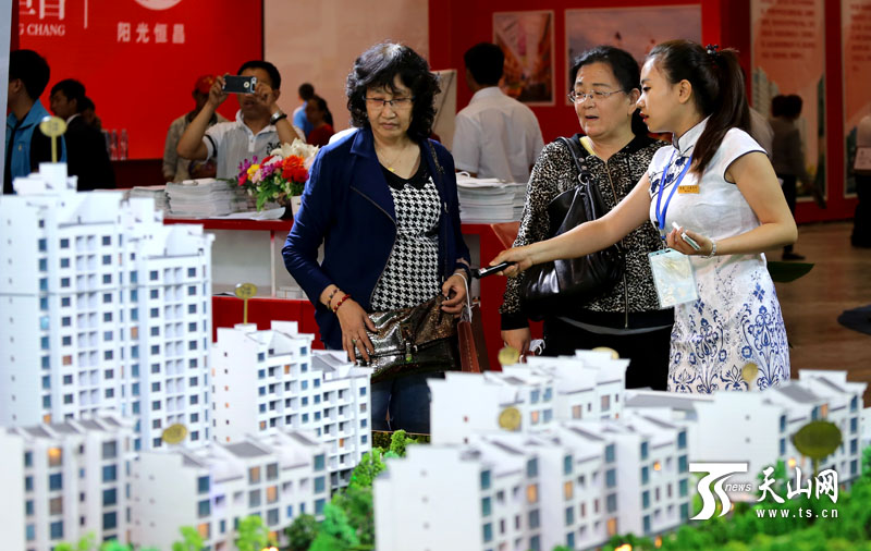 2015年烏魯木齊（春季）房交會(huì)5月14日開(kāi)幕