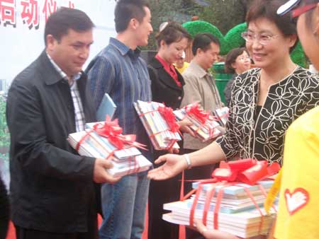 首屆“中國(guó)—亞歐博覽會(huì)”主題宣傳活動(dòng)正式啟動(dòng)