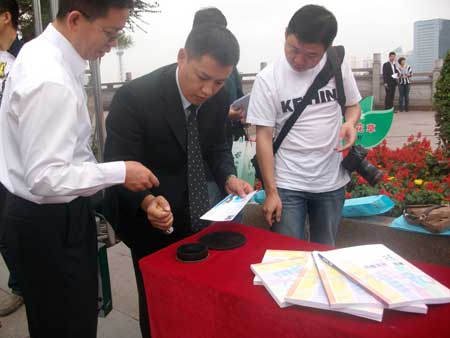 首屆“中國(guó)—亞歐博覽會(huì)”主題宣傳活動(dòng)正式啟動(dòng)