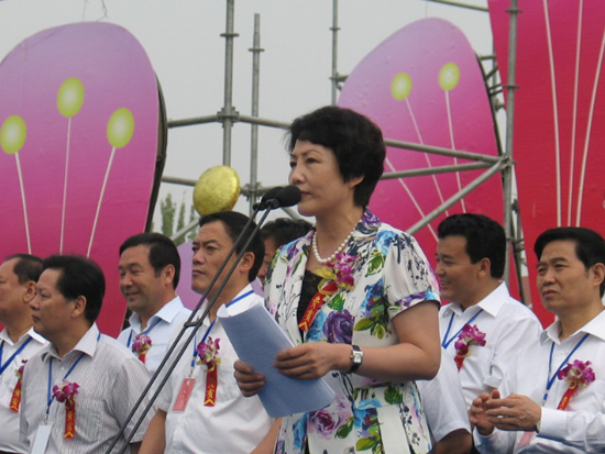 第九屆和田玉石節(jié)隆重開(kāi)幕