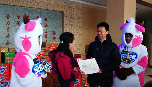 愛撒邊疆 情動首府——暖冬送溫情