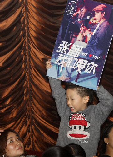 張智全國巡演放歌家鄉--克拉瑪依