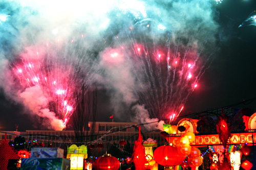 克拉瑪依舉辦元宵節花燈展