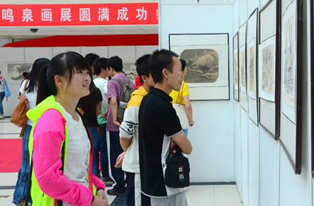 李鳴泉受聘石河子大學(xué)客座教授 個(gè)人畫展引關(guān)注