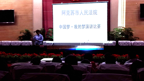 小夢(mèng)筑大夢(mèng) 凝聚“中國夢(mèng)”
