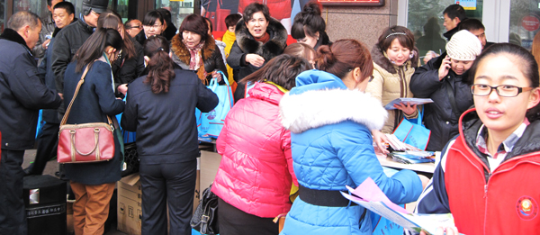 和靜縣舉行第十三個(gè)“12•4”全國法制宣傳日啟動(dòng)儀式