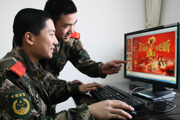 自制電子賀卡 新疆邊防官兵倡導低碳生活網上傳祝福