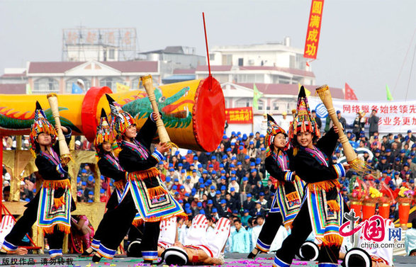 瑤族盤王節(jié)[組圖]