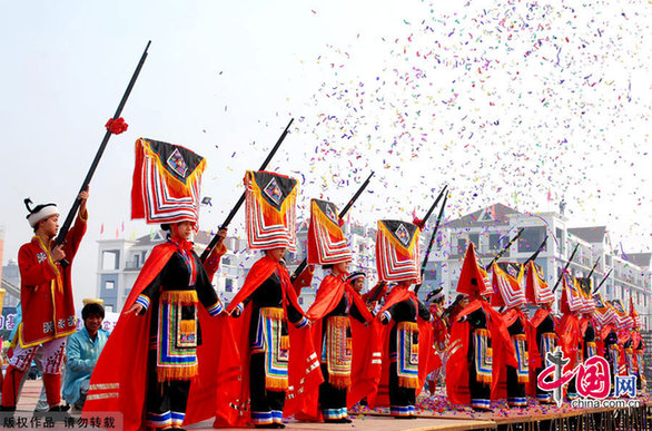 瑤族盤王節(jié)[組圖]