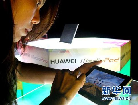 記跨世紀發展中一系列強國戰略的提出