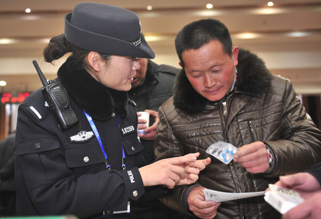 親切、溫和、熱情-春運(yùn)拉薩火車站見聞