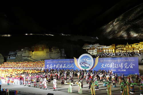 西藏自治區(qū)首次舉辦國(guó)際性博覽會(huì)