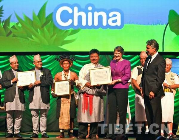 西藏公益組織榮獲聯合國“赤道獎”