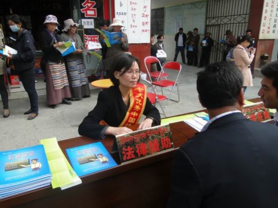 西藏提高公益性崗位招聘透明度