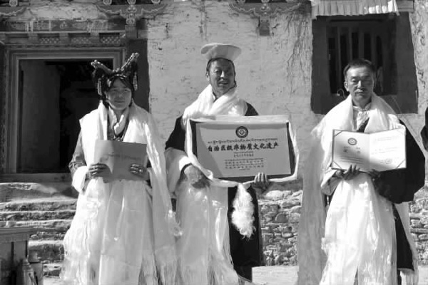 西藏“甲瑪諧欽”成功申報自治區級非物質文化遺產