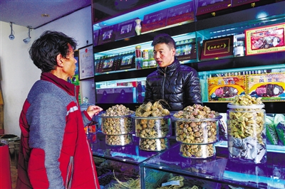 瑪咖成西藏補(bǔ)品市場(chǎng)“新寵”