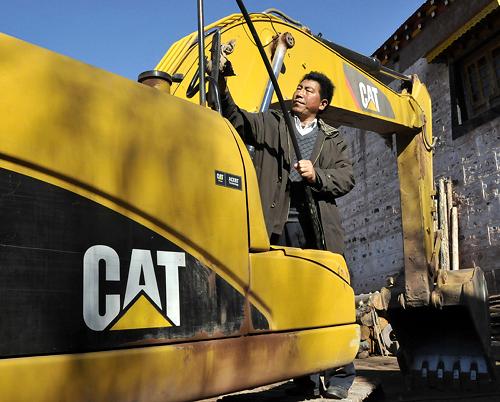 西藏農(nóng)行 “四卡”緩解農(nóng)牧民貸款難